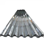 Залізний покрівельний лист